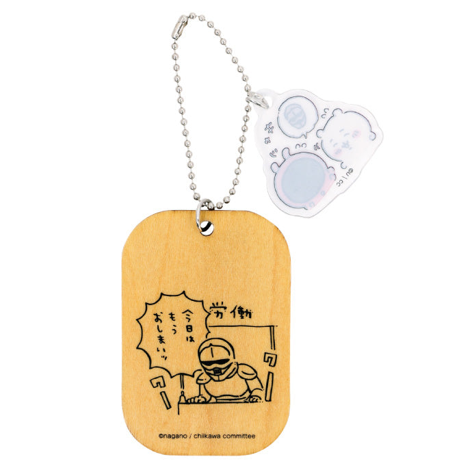 Chiikawa Labor Plate Key ring 2 (All 6 Types) 1 Box, 6 Pieces