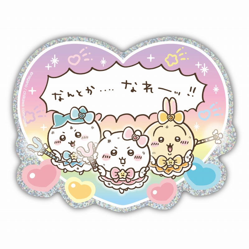 Magical Chiikawa Prism Travel Sticker (3) Come what may