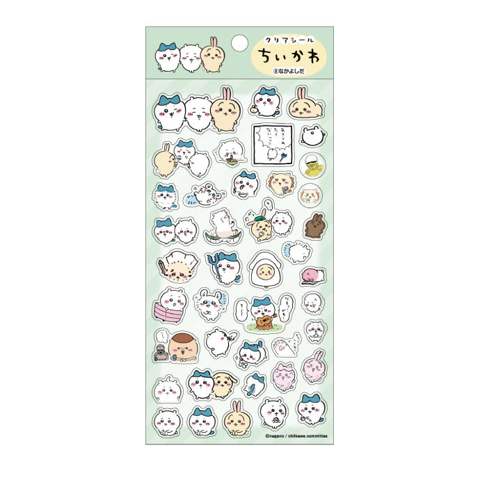 치이카와 클리어 스티커 (8) 친해요