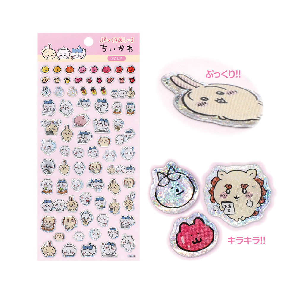 치이카와 볼록 스티커 (①클리어)