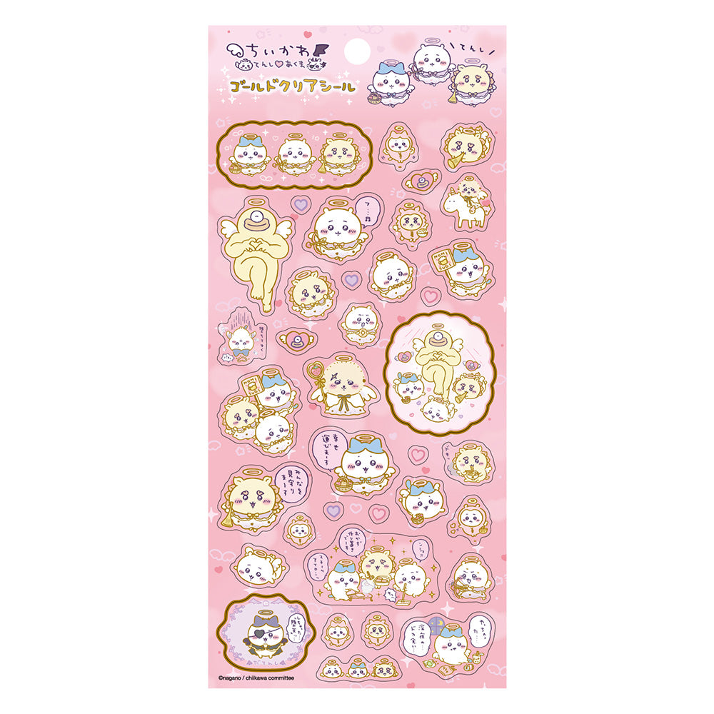 吉伊卡哇 天使?恶魔 金色透明贴纸(①天使)