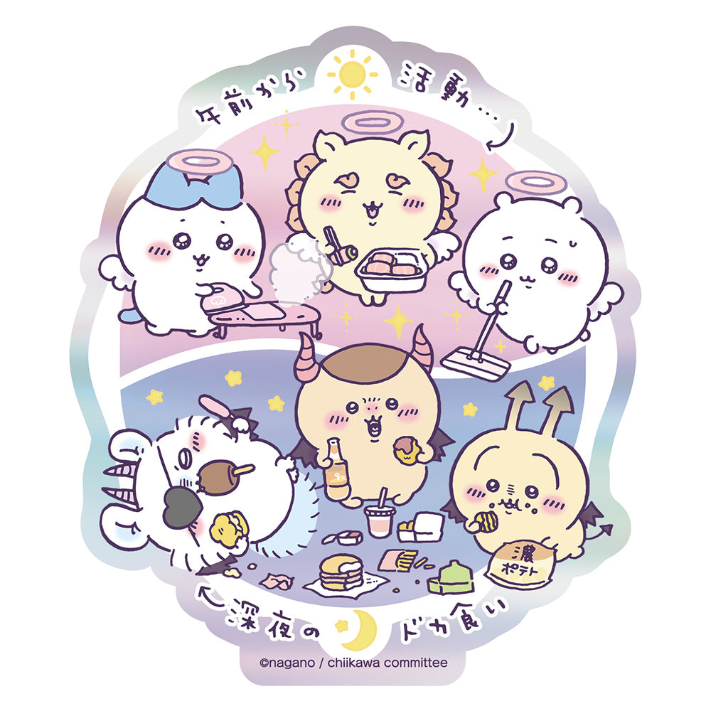 치이카와 천사 & 악마 프리즘 여행 스티커 (② 천사 & 악마의 일상)