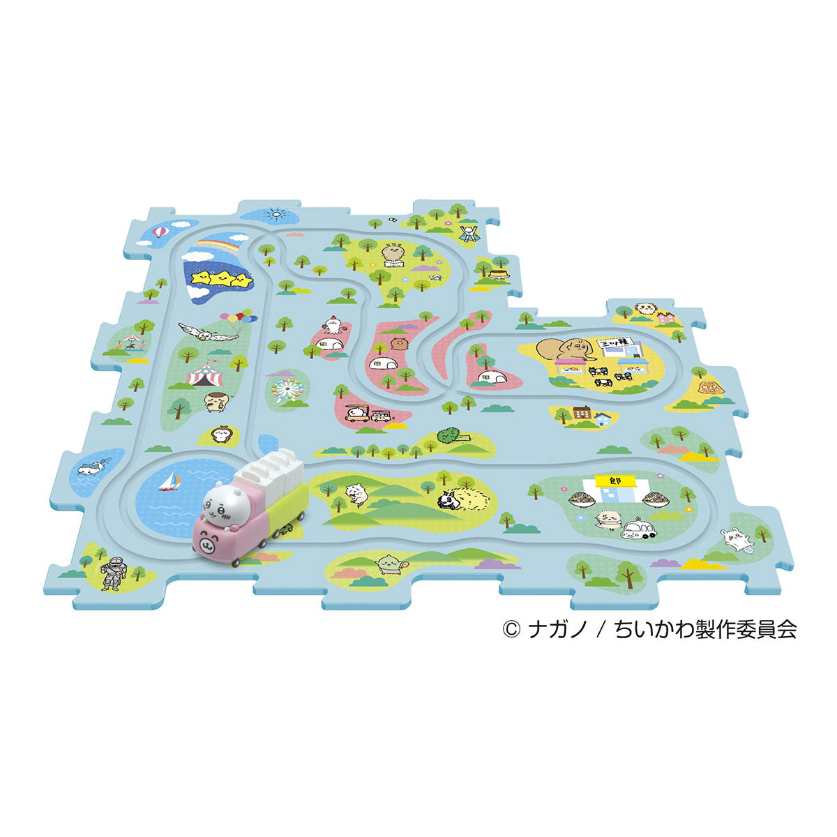 Chiikawa Running! Chiikawa