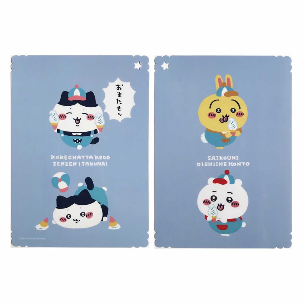 Chiikawa Exciting Amusement Park B5 Desk Mat BL