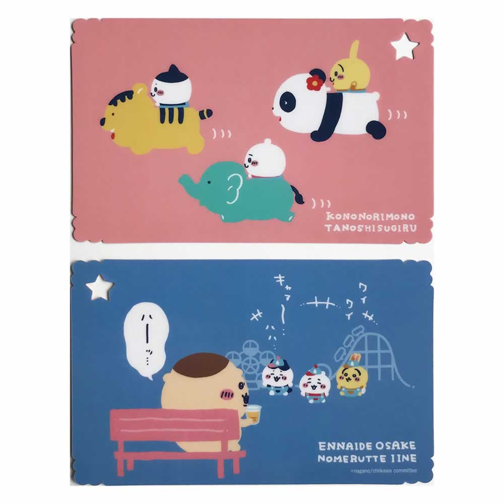 吉伊卡哇 兴奋游乐园 A6异形垫板3