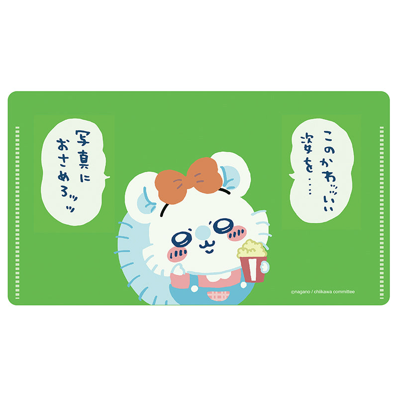 Chiikawa Exciting Amusement Park Antibacterial Mask Case 3