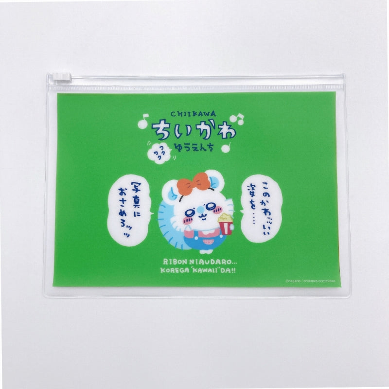 Chiikawa Exciting Amusement Park Zipper Pouch 4
