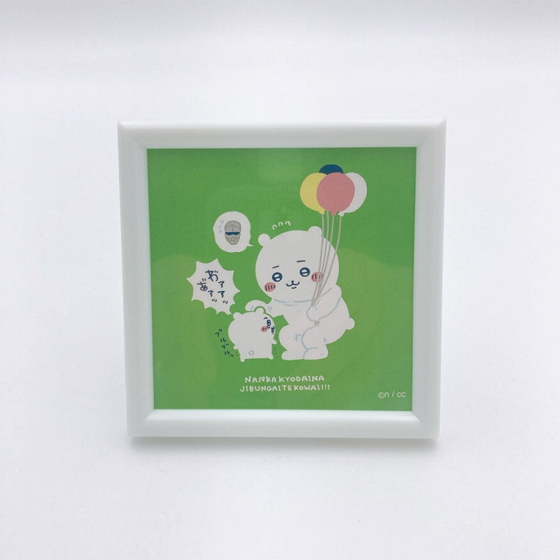 吉伊卡哇 兴奋游乐园 迷你画框艺术画3