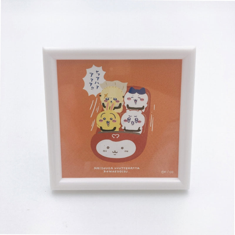 치이카와 신나는 유원지 미니 프레임 아트 5