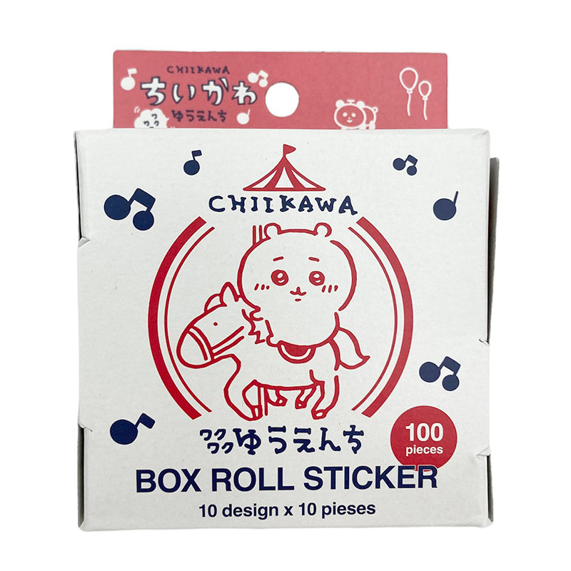 吉伊卡哇 歡樂遊樂園 方盒捲貼紙