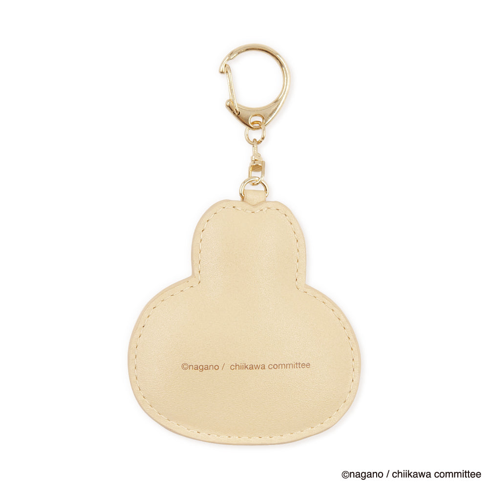 Chiikawa Fluffy Patch Key Ring (Usagi)