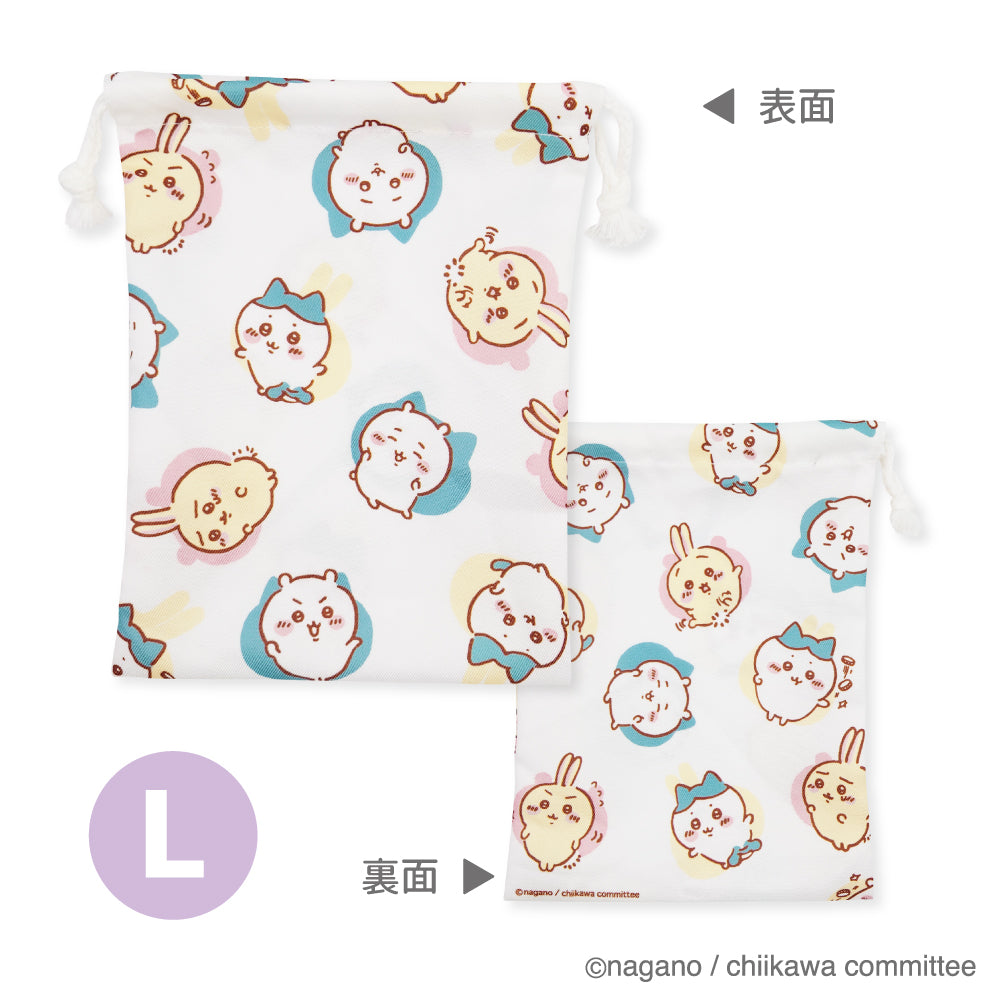 ちいかわ 3P巾着(いれかわっちゃった)