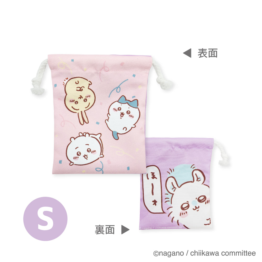 ちいかわ 3P巾着(いれかわっちゃった)