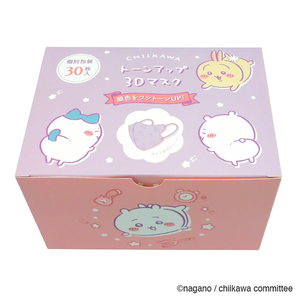 Chiikawa Tone-Up 3D Mask 30 Sheets (Standard Size)