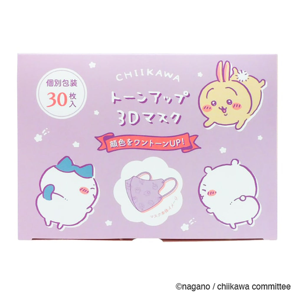 Chiikawa Tone-Up 3D Mask 30 Sheets (Standard Size)