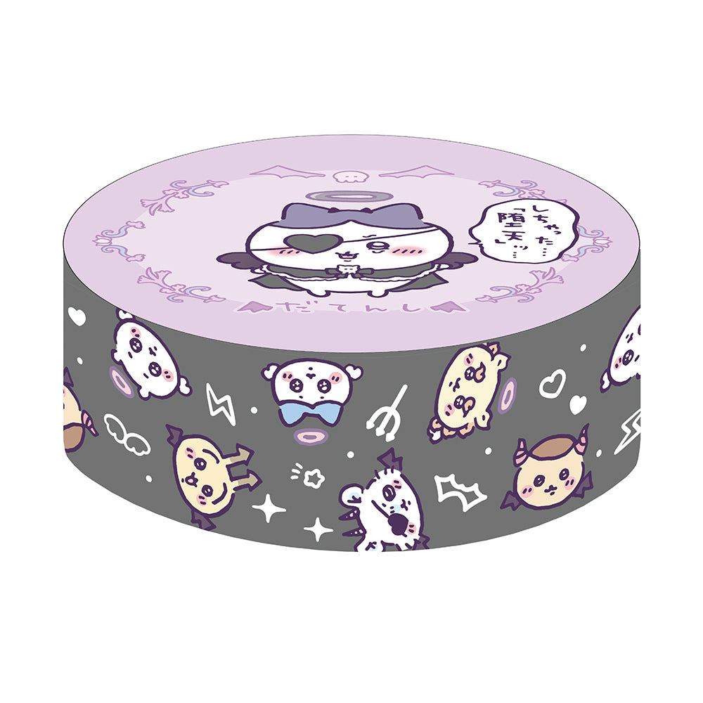Chiikawa Angel & Demon Puff Cushion (Hachiware)
