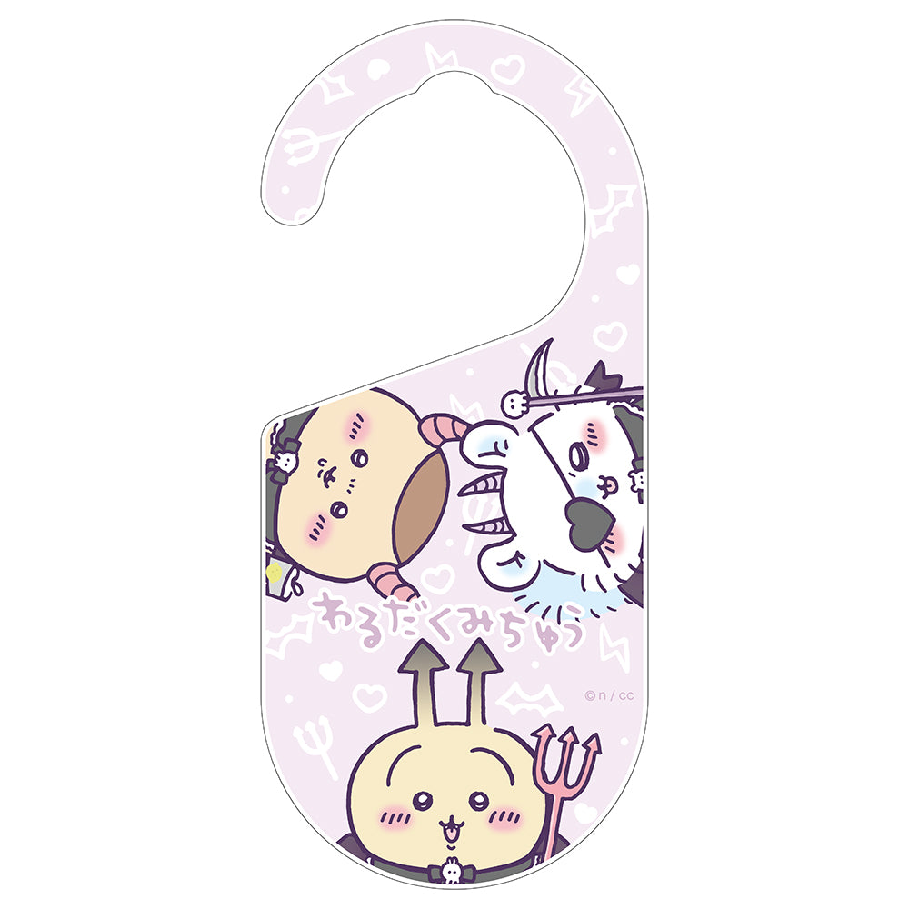 吉伊卡哇 天使?惡魔 門牌(外出中&壞計劃中)