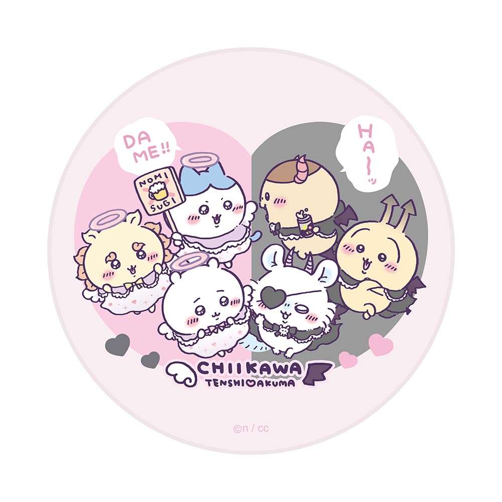 ちいかわ てんし♡あくま 吸水コースター(てんし&あくま)