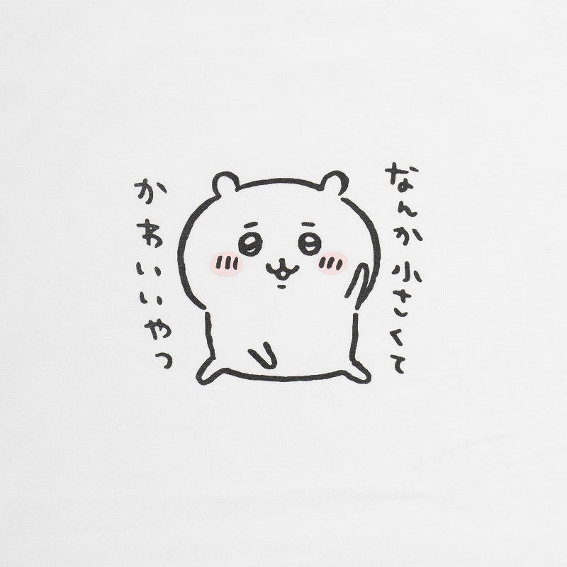 吉伊卡哇 姿势T恤(白色)