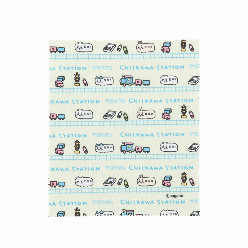 Chiikawa Station Glasses Case