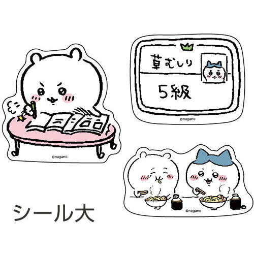 吉伊卡哇 拼图贴纸(检定)