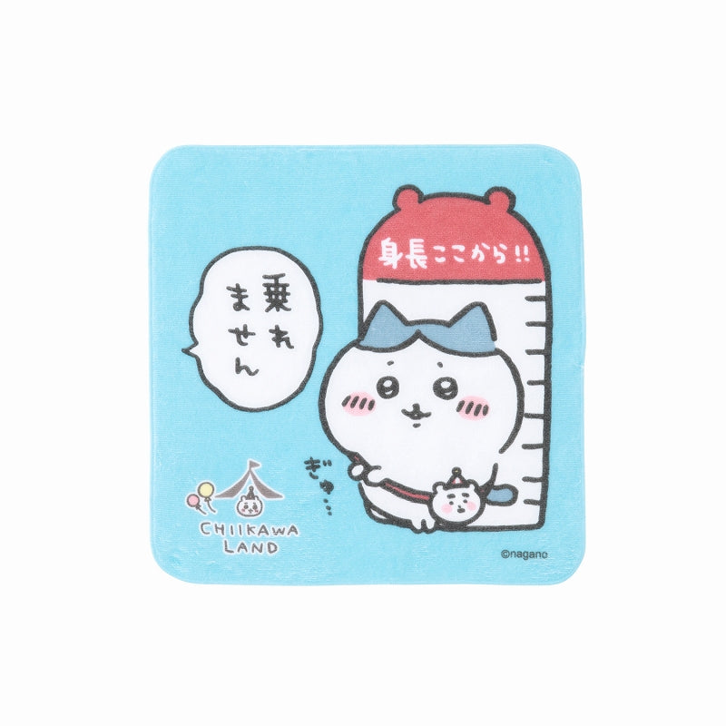 吉伊卡哇乐园 大毛巾(不能乘坐)