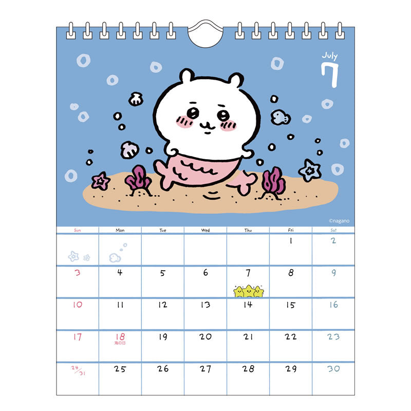 치이카와 2022년 탁상 캘린더