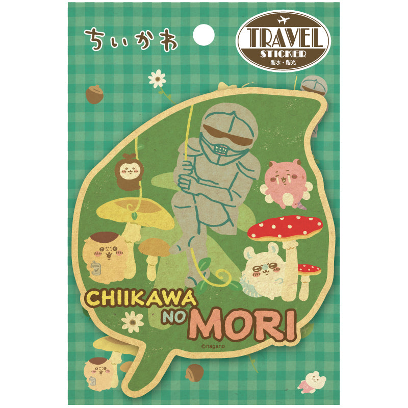 Chiikawa Travel Sticker (2) Everyone in the Forest