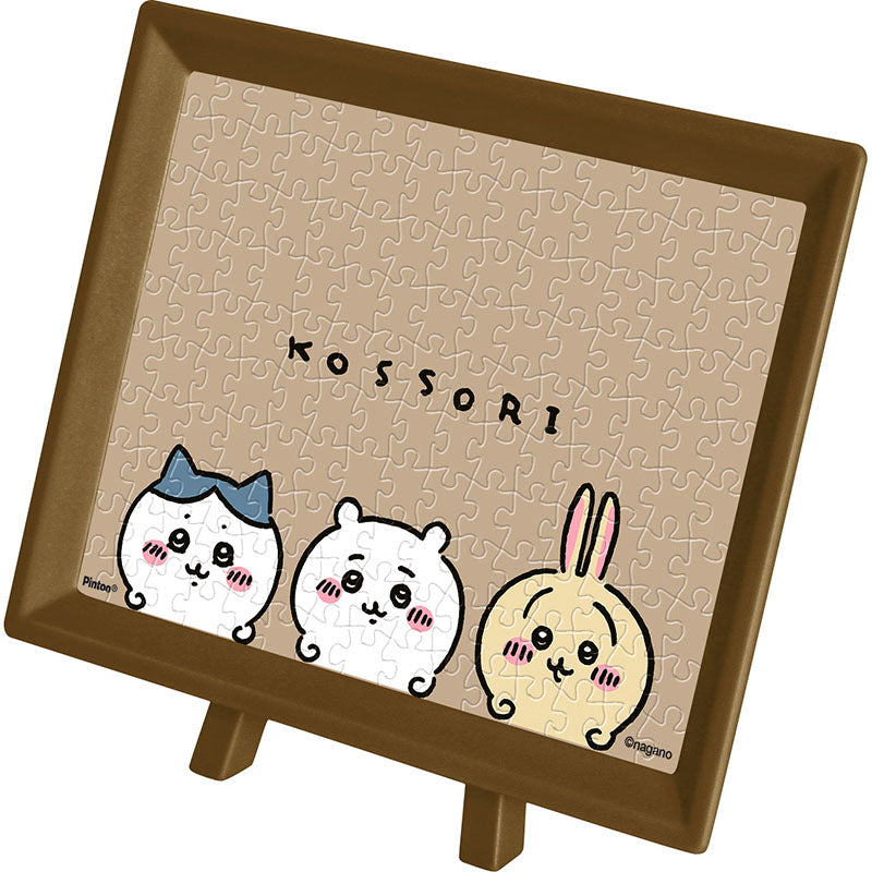 치이카와 150피스 직소 퍼즐 (MA-62 몰래)