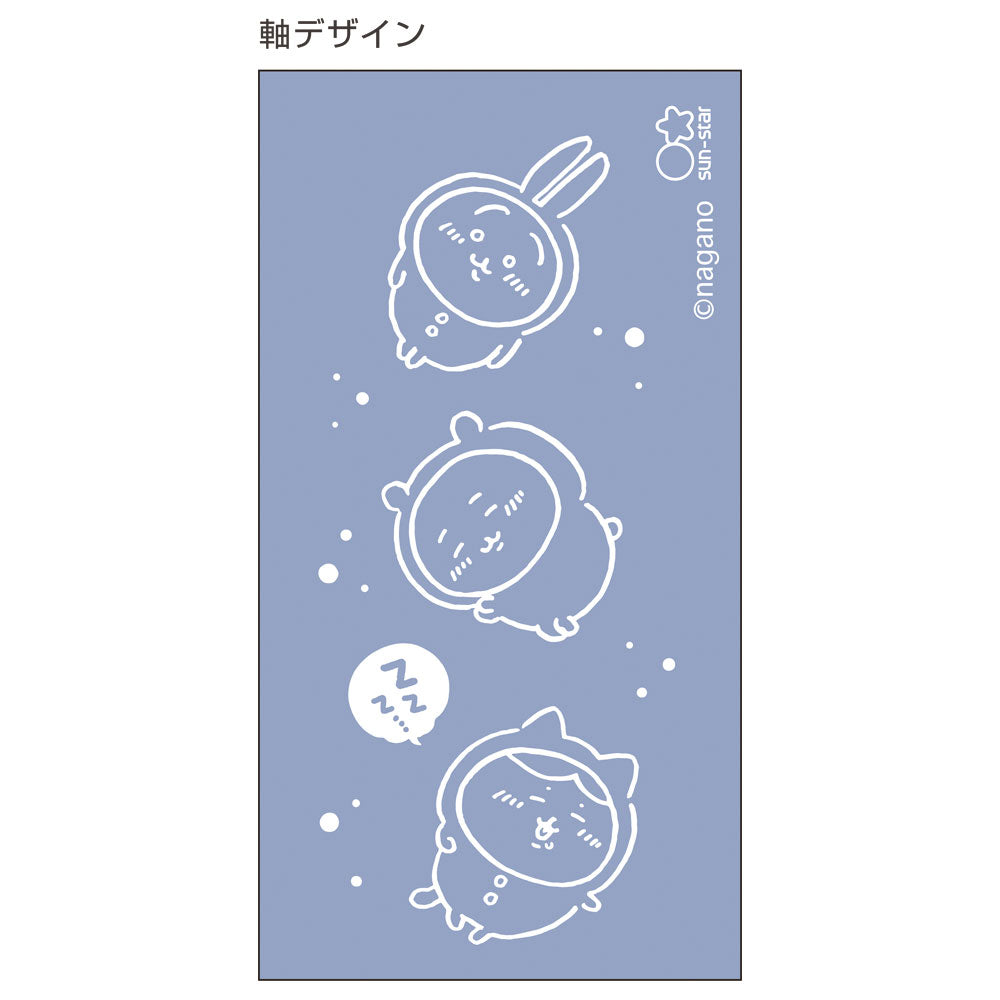 Chiikawa Sharp & 2 Balls Pajama