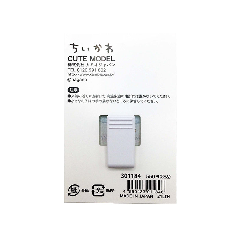 Chiikawa Acrylic Clip (Yah)