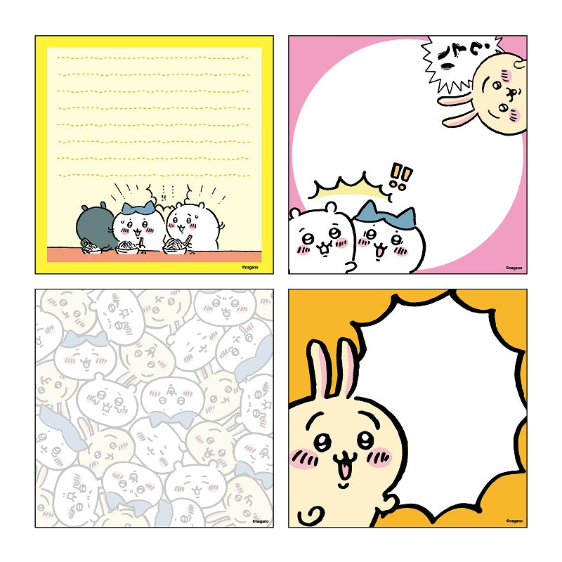 치이카와 스퀘어 메모 느닷없이