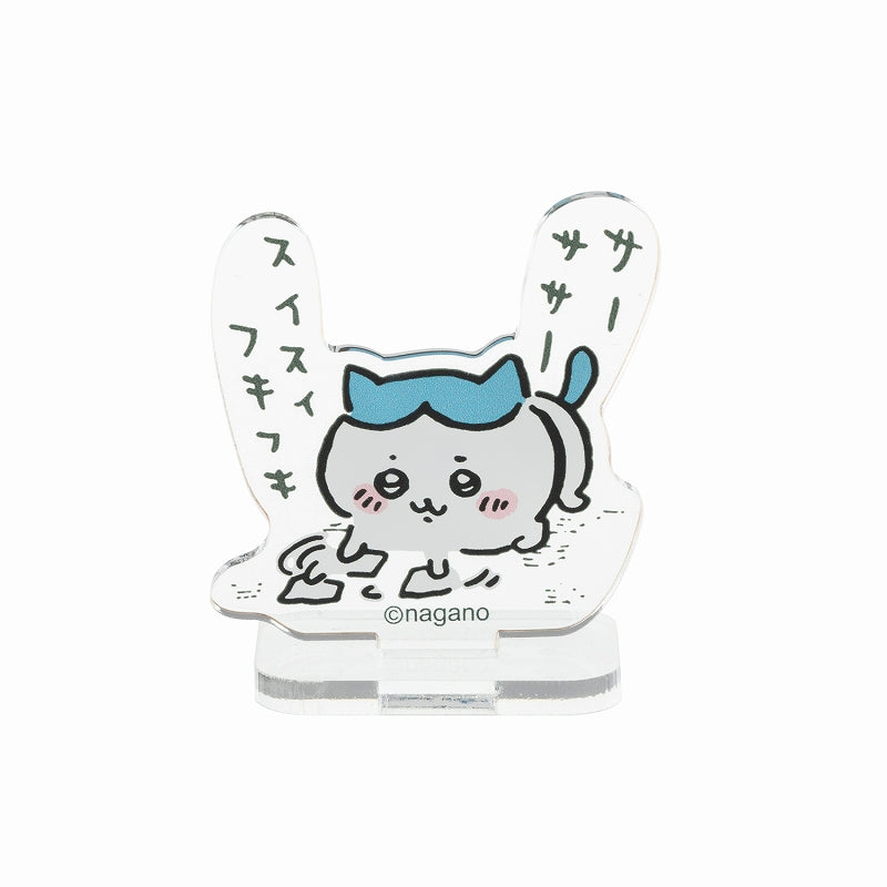 Chiikawa Trading Acrylic Stand (More and More Friendly Edition) (All 16 Types)