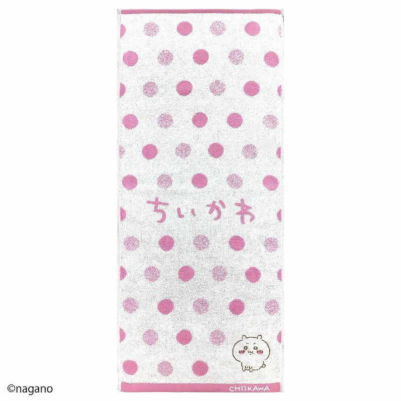 Chiikawa Pun Face Towel (Chiikawa)