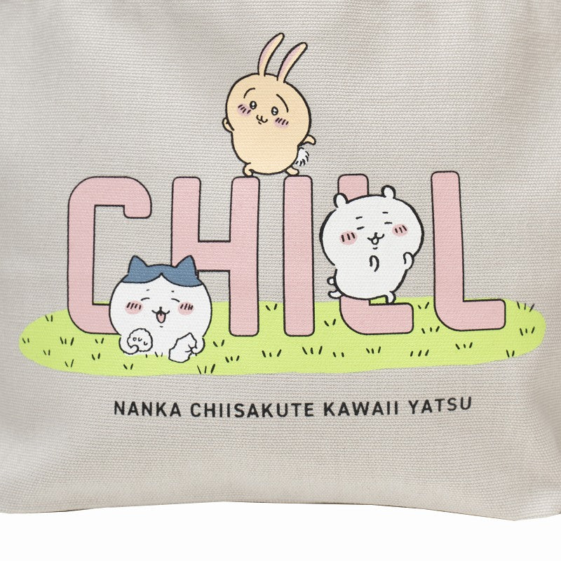 Chiikawa Lunch Tote Bag CHILL (Light Gray)