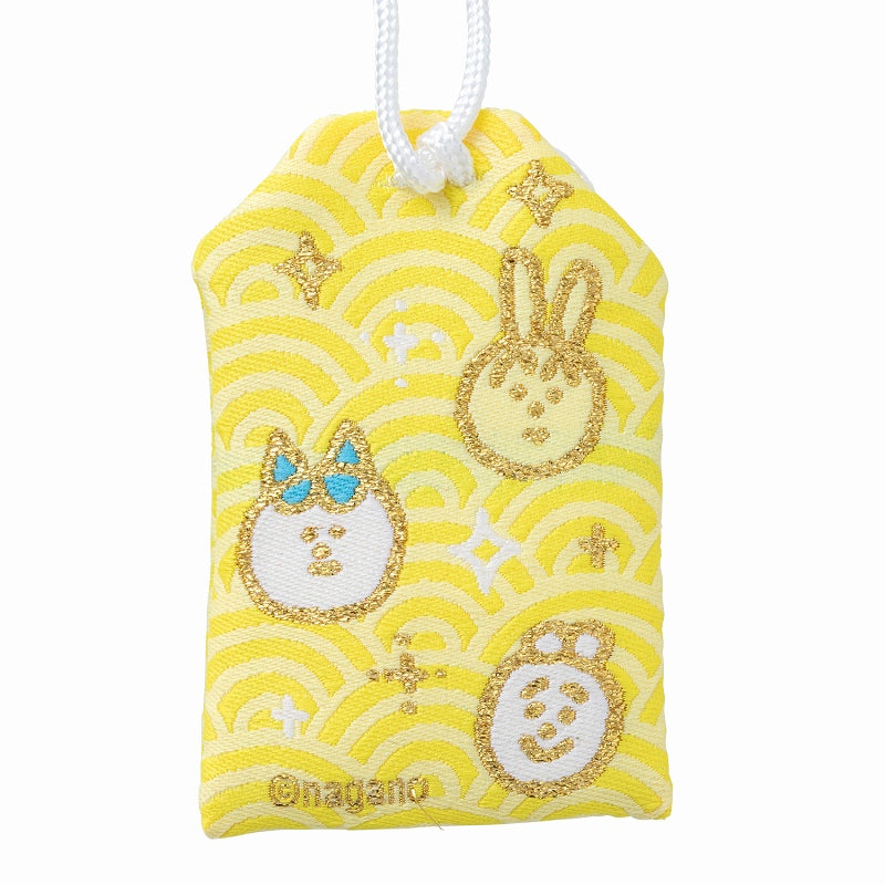 ちいかわ おまもり(あんぜんまもり)