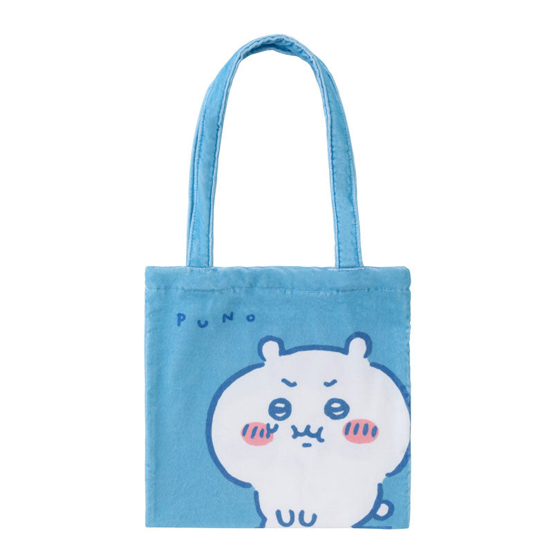 ちいかわ ソフトカラータオルバッグ(濡れたもの入れても大丈夫!)