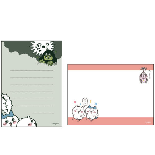Chiikawa Memo Mini Scary One