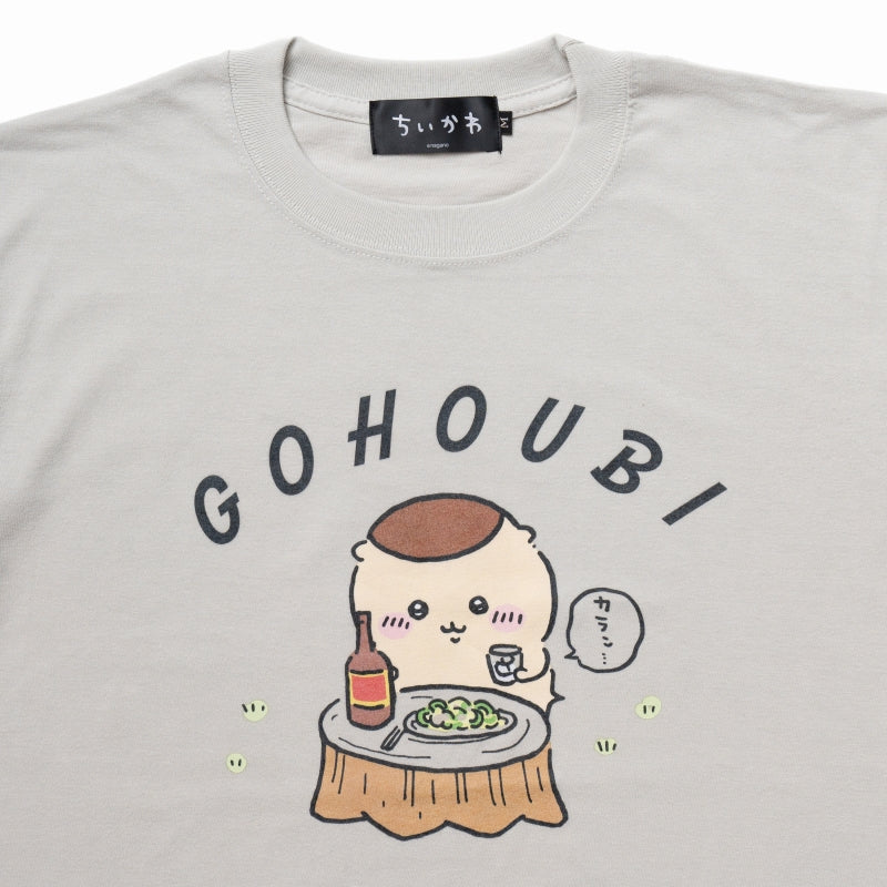 Chiikawa T-Shirt Kurimanju Reward Frost Gray