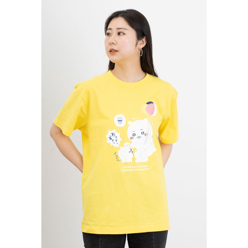 吉伊卡哇 兴奋游乐园 T恤(玩偶服,黄色)