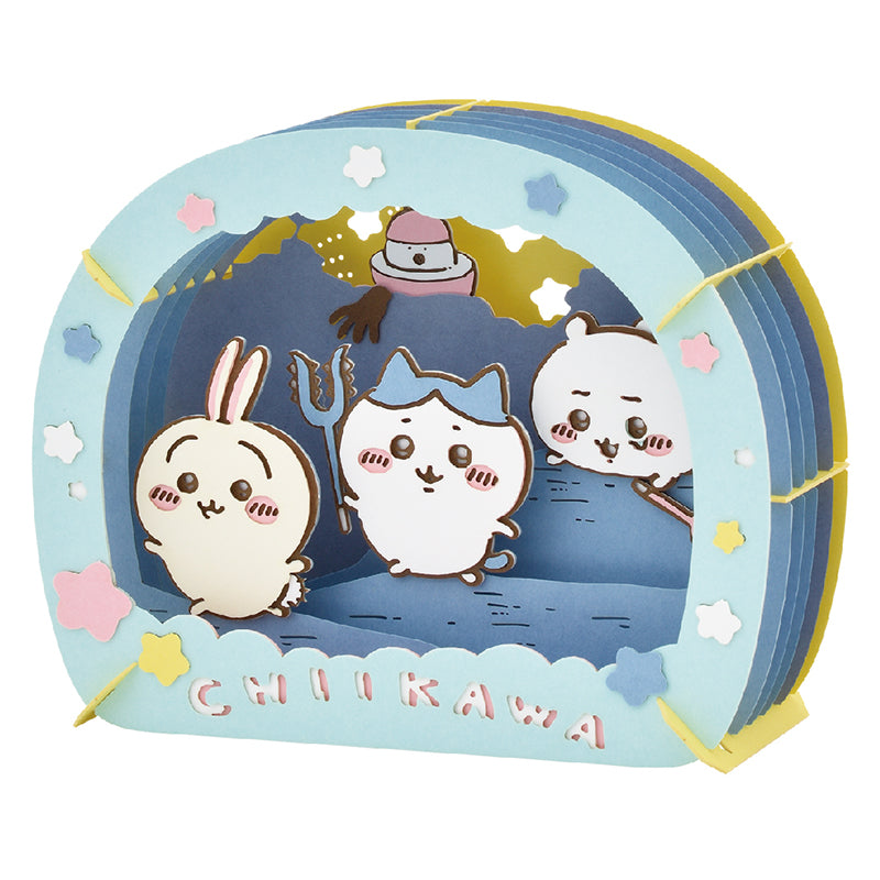 ちいかわ ペーパーシアター(PT-246 討伐!)