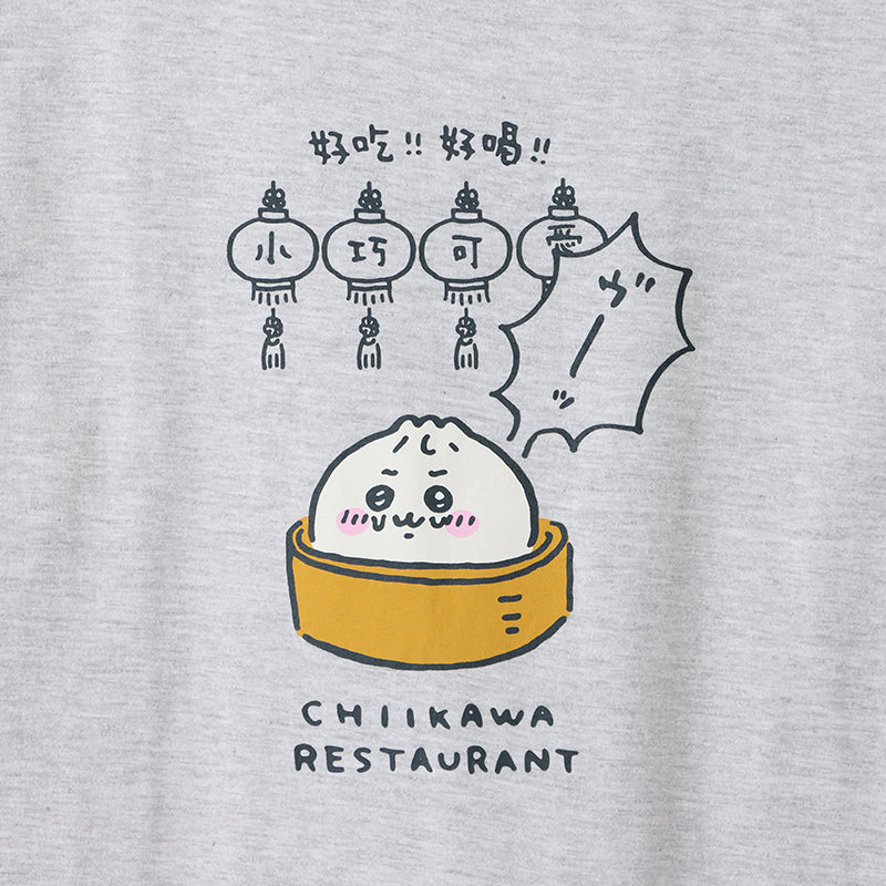ちいかわ飯店 Tシャツ 肉まんになっちゃった アッシュ