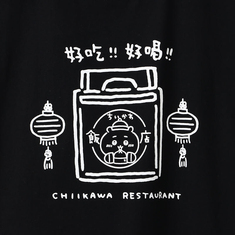 ちいかわ飯店 Tシャツ オカモチ ブラック