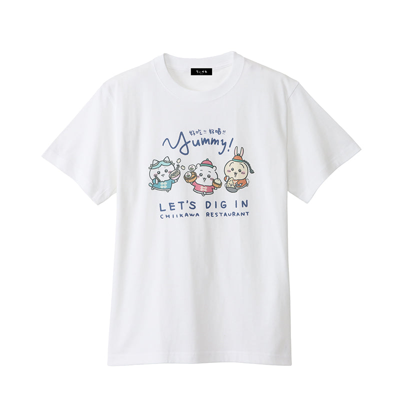 Chiikawa Chinese Diner T-shirt YUMMY (White)