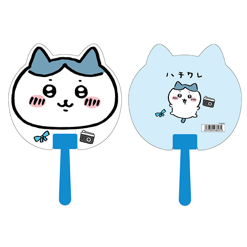 吉伊卡哇 造型团扇(哈奇喵)