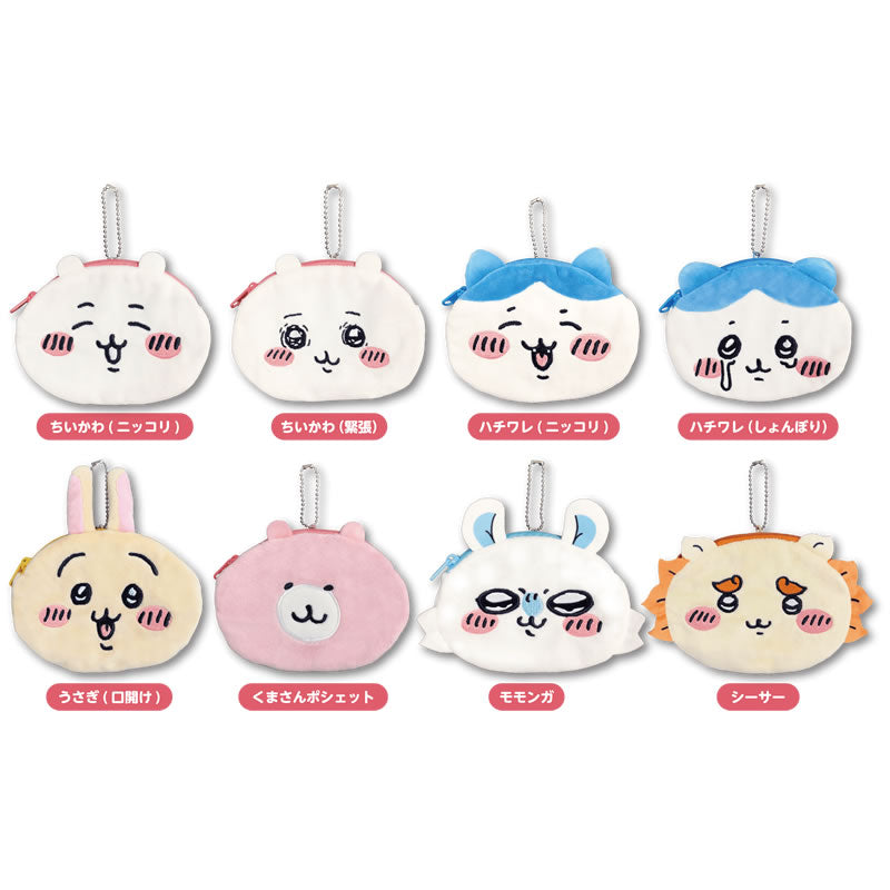 Charapo Series Chiikawa Trading Face Pouch (Everyday Good friends Edition) (All 8 types)
