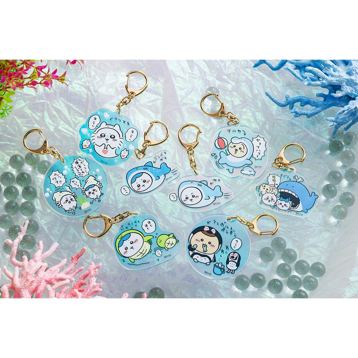 Chiikawa Aquarium Aurora Acrylic Key ring Collection (All 8 Types)
