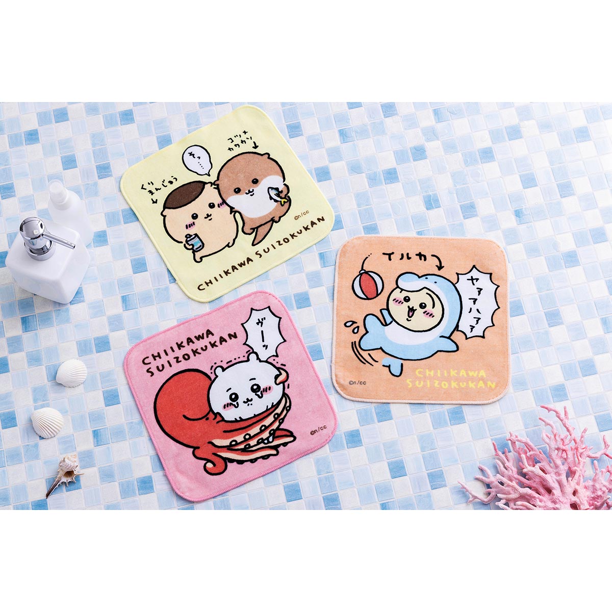 Chiikawa Aquarium Hand Towel (Usagi × Dolphin)
