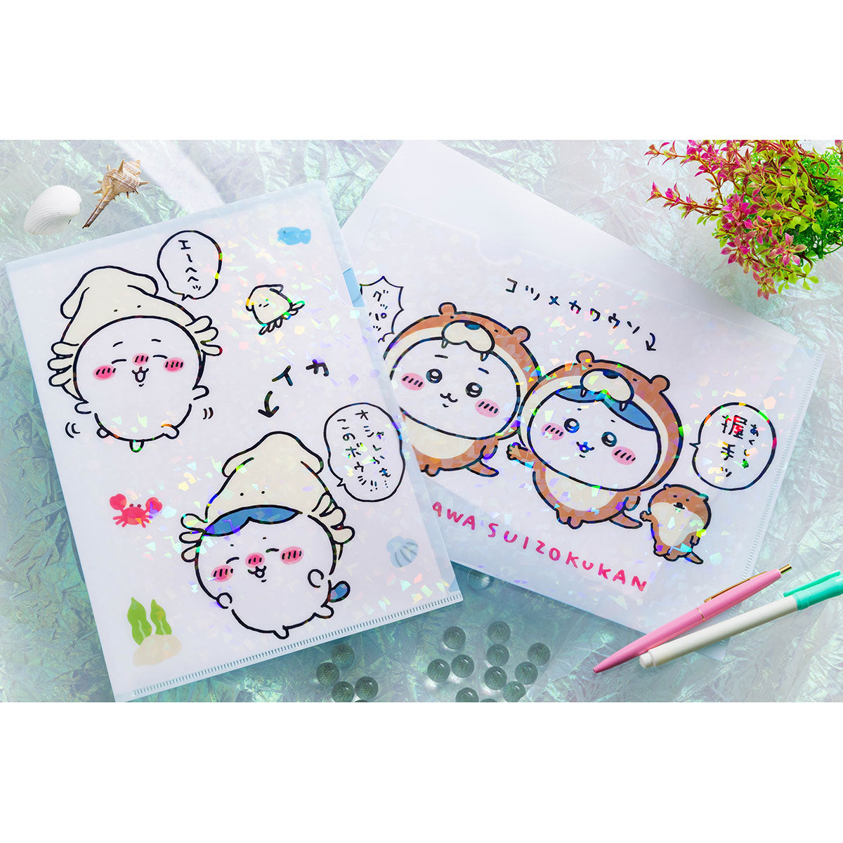 Chiikawa Aquarium Hologram A4 Clear File (Chiikawa & Hachiware × Otter)