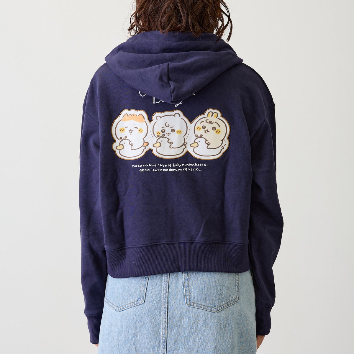 ちいかわ Chiikawa Baby ZIPパーカー おまる ネイビー